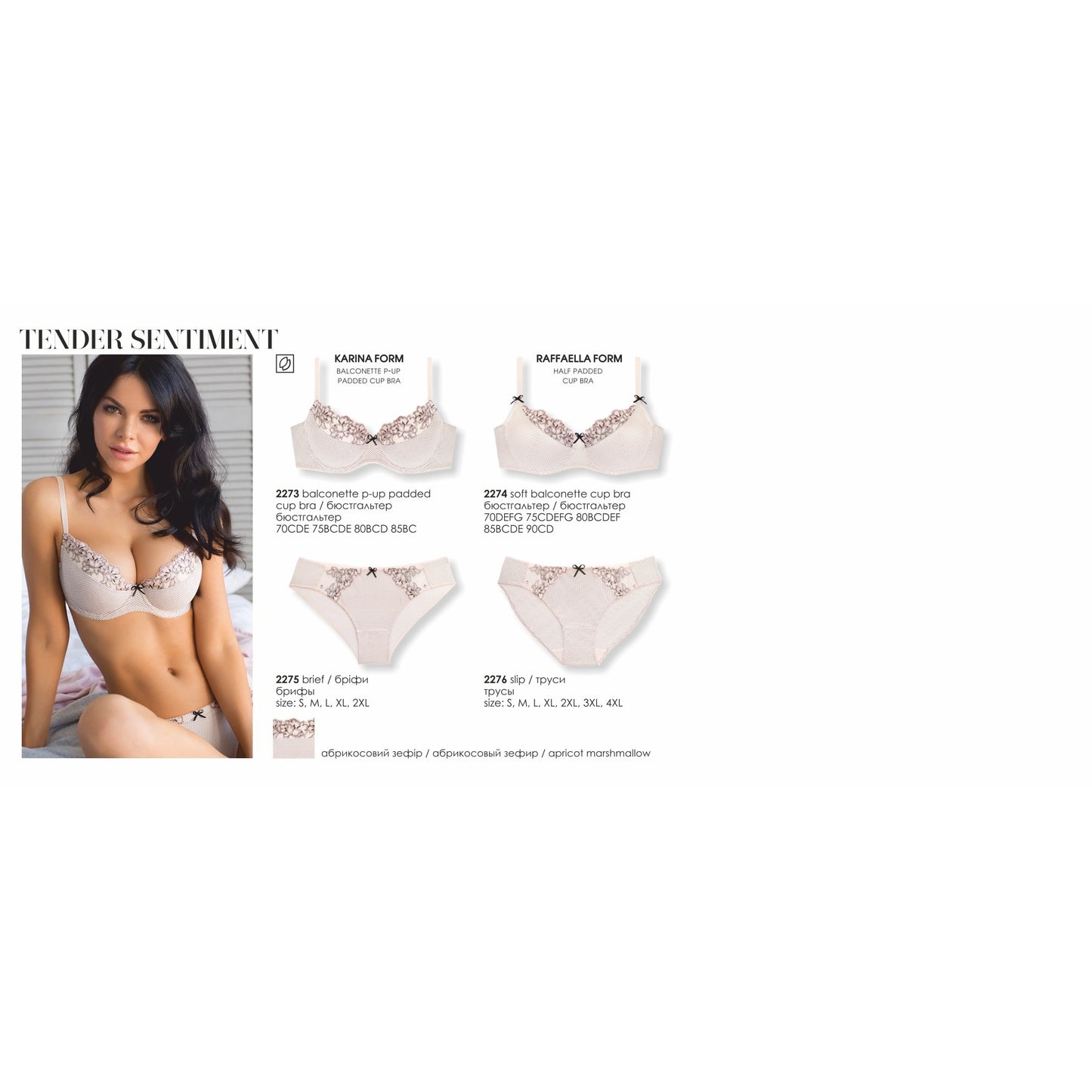 Tender Sentiment, P-Up Bra - Sara Lauren USA